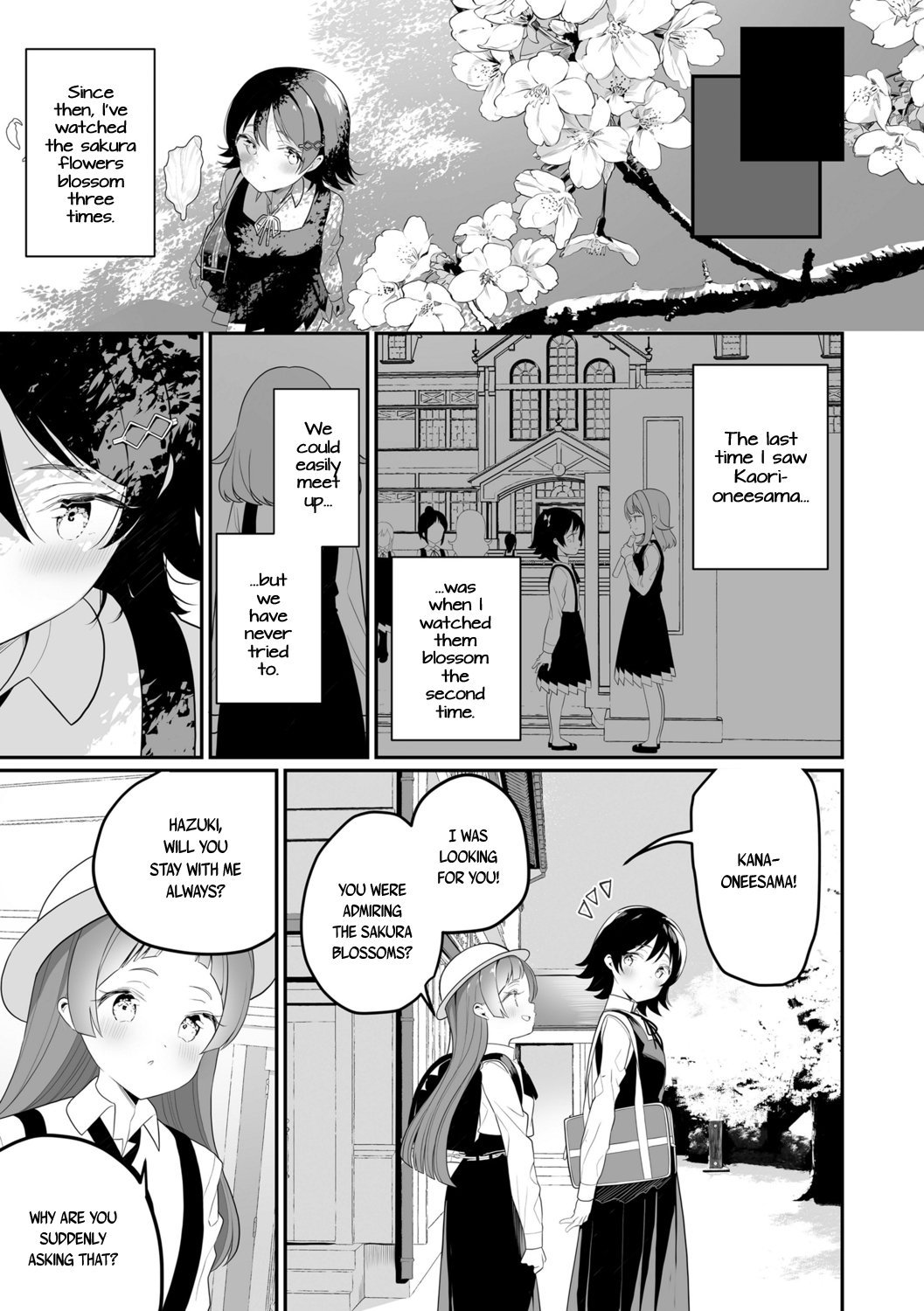 [Shiratama Mochi] Meshibe to Meshibe Pistil and Pistil [English] [Digital]_096.png